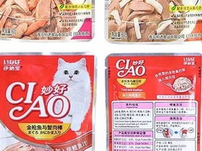 天津保健食品 健康守護(hù)，品質(zhì)引領(lǐng)